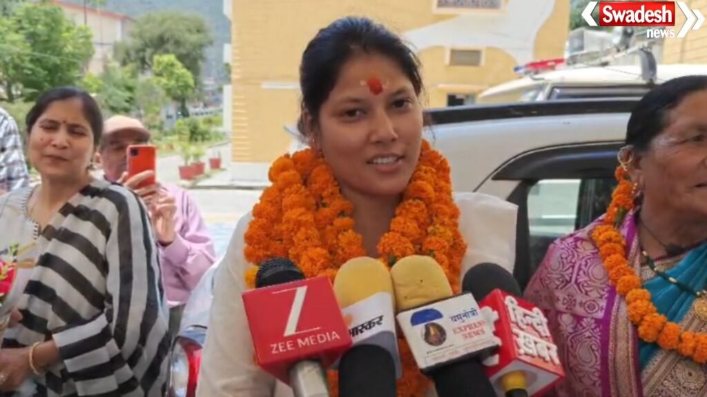 Prakriti Negi DSP Selection: