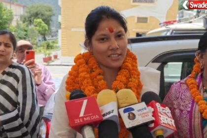 Prakriti Negi DSP Selection: