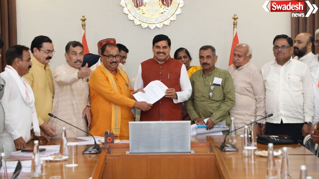 MP FARMER