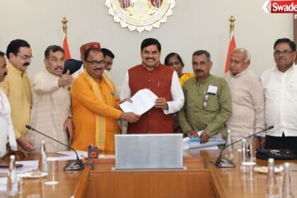 MP FARMER