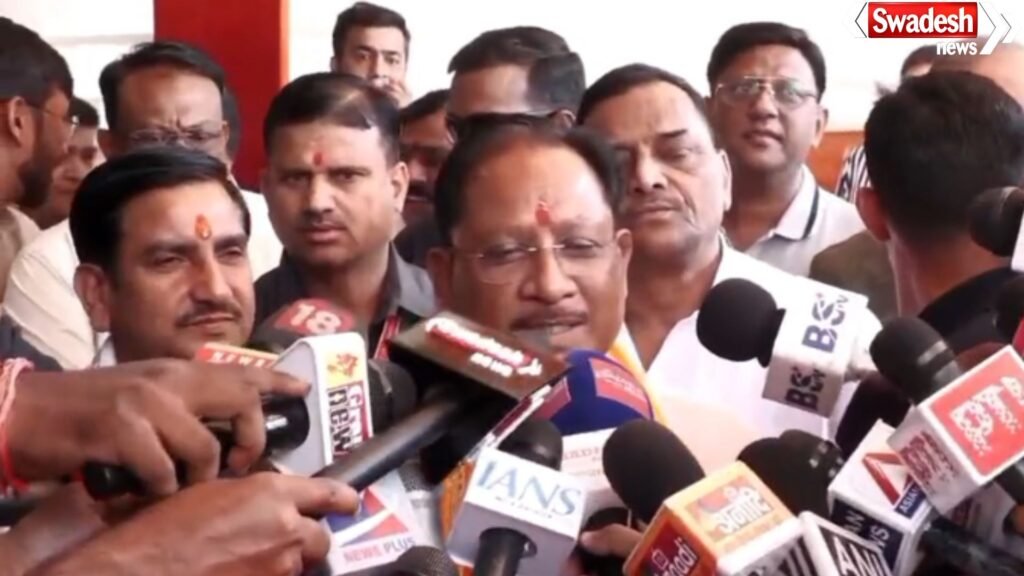 Jain Mahotsav Raipur
