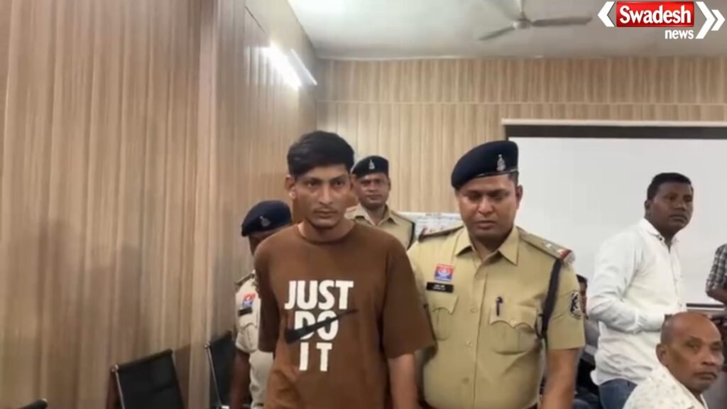 Cannabis Smuggling Case