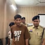 Cannabis Smuggling Case