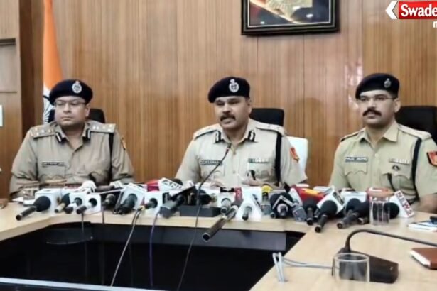 Chandigarh Murder Case