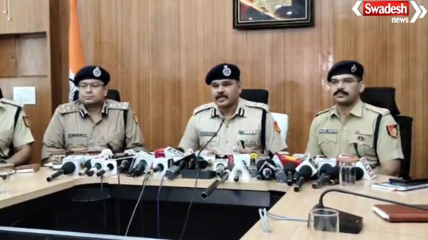 Chandigarh Murder Case