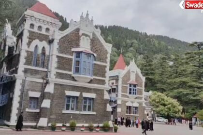 Nanakmatta Murder Case