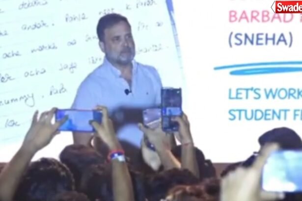 Rahul Gandhi