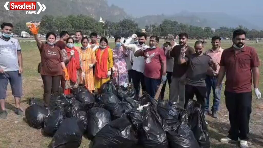 Haridwar Cleanliness Drive