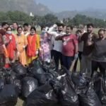 Haridwar Cleanliness Drive
