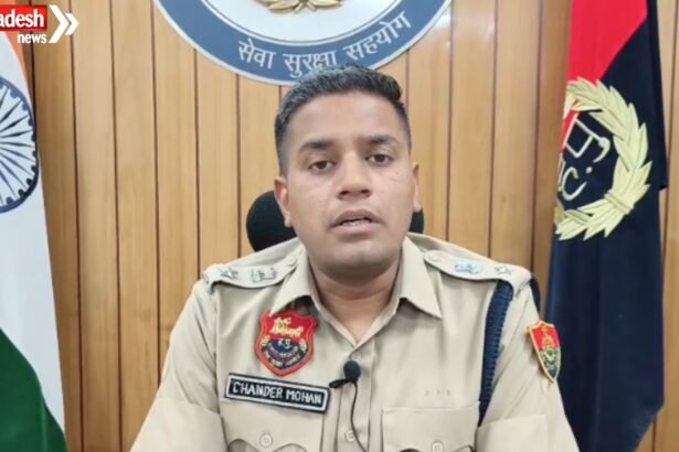 Ladwa Police Investigation