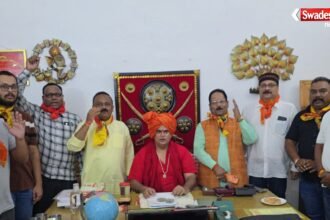 Hindu Swabhiman Sammelan