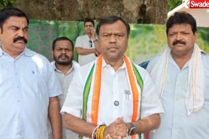Political Criticism Chhattisgarh