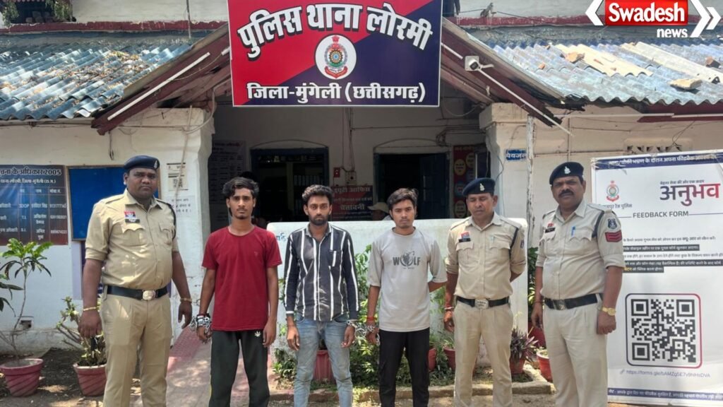 Attempt to Murder Case
