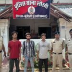 Attempt to Murder Case