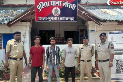 Attempt to Murder Case