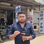 Press Freedom