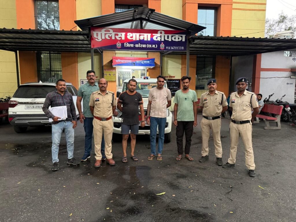 Diesel Theft Case