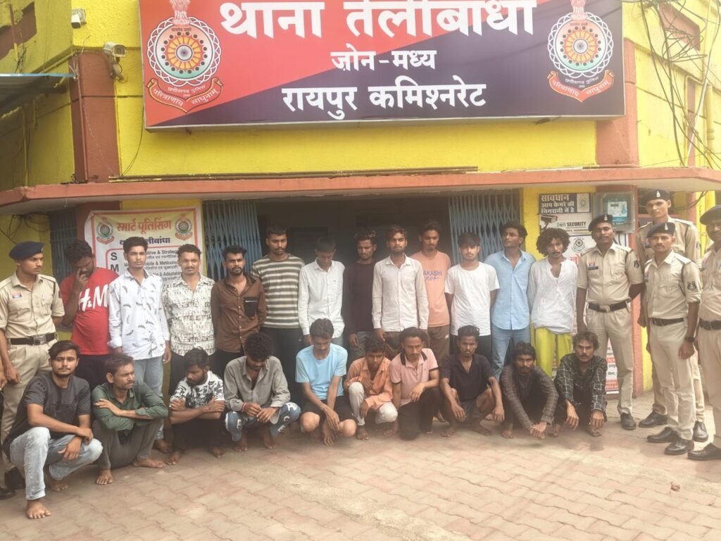 Crime Control Drive