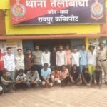 Crime Control Drive
