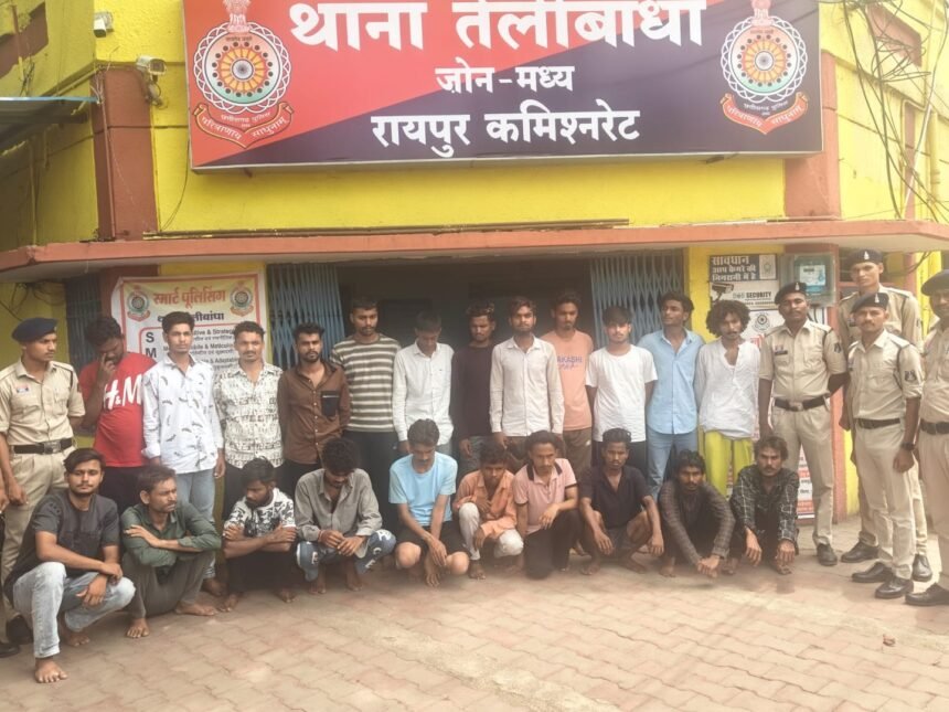 Crime Control Drive