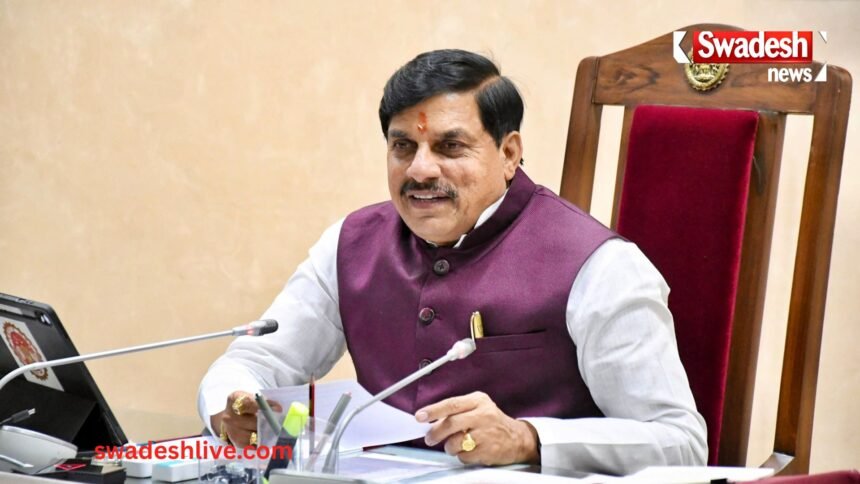 cabinet decision mp