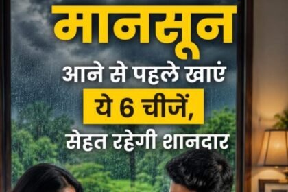 WhatsApp Image 2026-06-06 at 6.14.03 PM