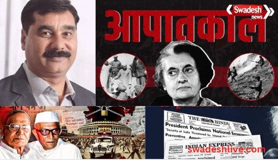 emergency-1975-truth-and-political-debate