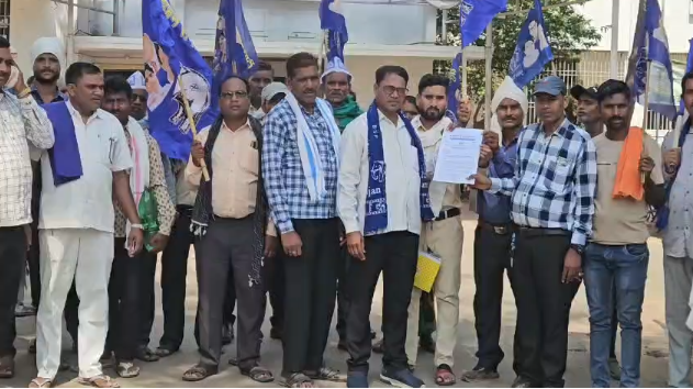 BSP Memorandum