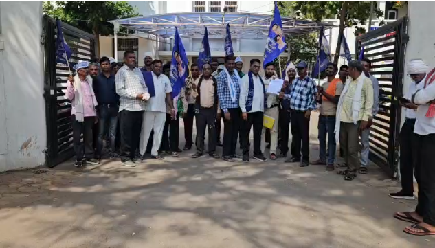 BSP Memorandum