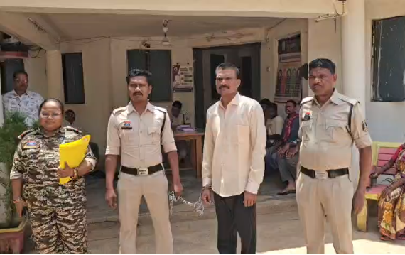 Bhanupratappur Rape Case