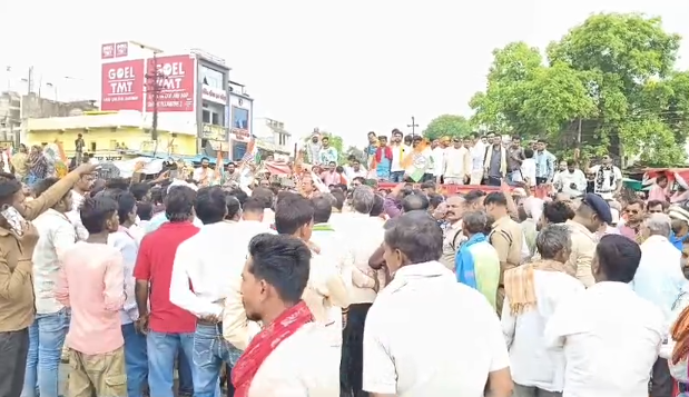 Rajim Farmers Protest