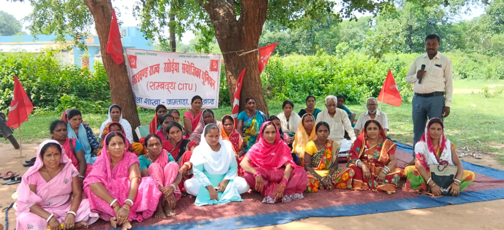 Cook Helpers Protest