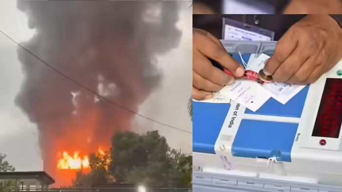 EVM Fire