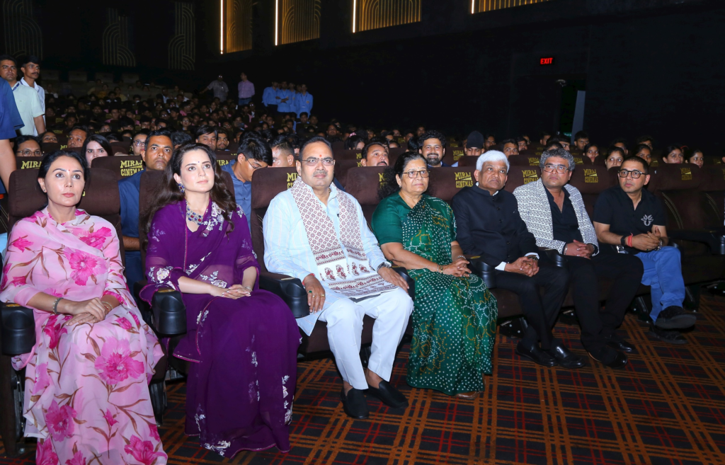 Bharat Bhagya Vidhata Film