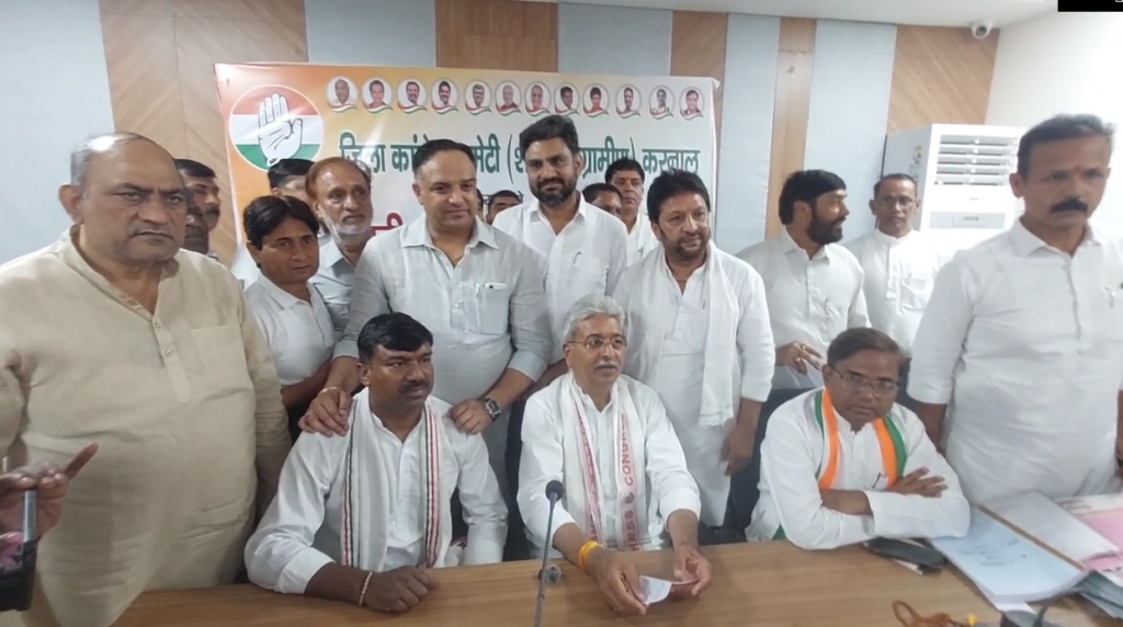 Congress Meeting