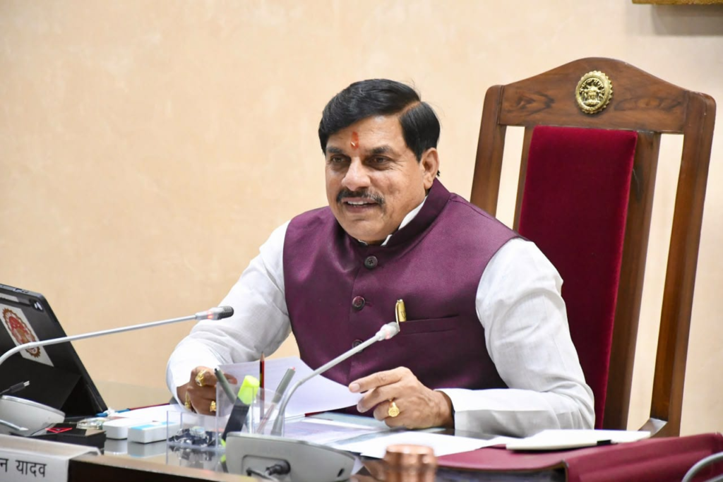 MP CM