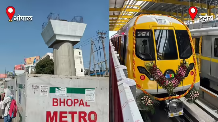 Bhopal vs Indore