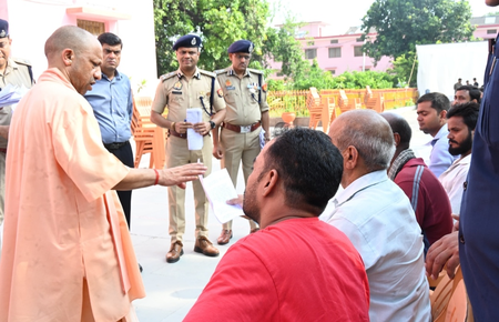 CM Yogi Janata Darshan