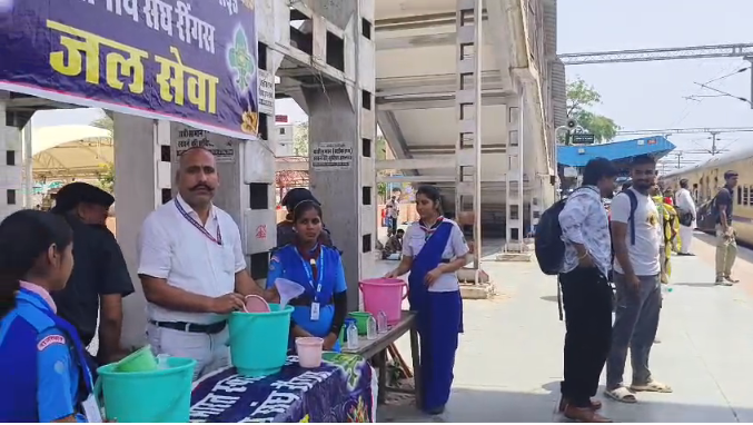 Water Service Camp
