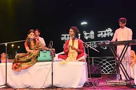 Sadanira Samagam Bhopal