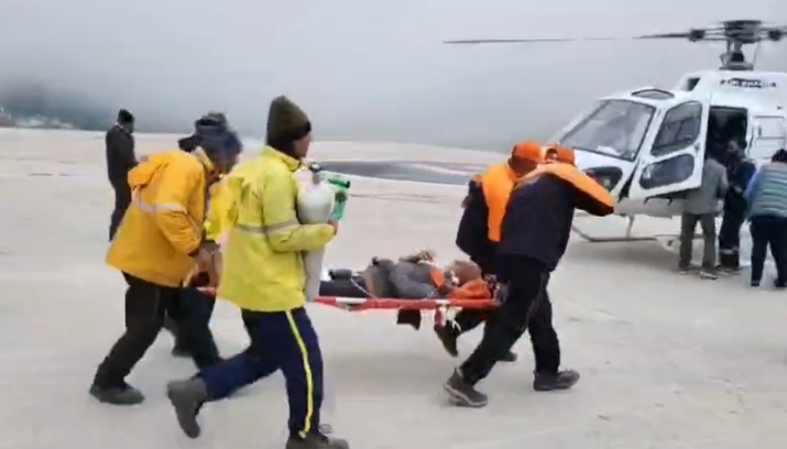 Health Emergency 