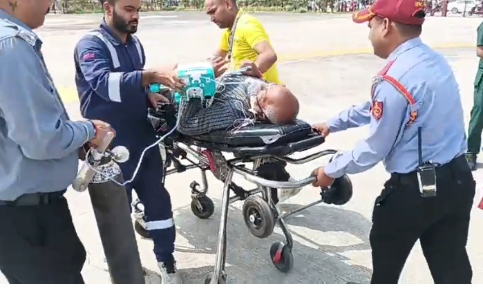 Health Emergency 
