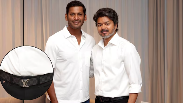 CM Vijay Belt Price