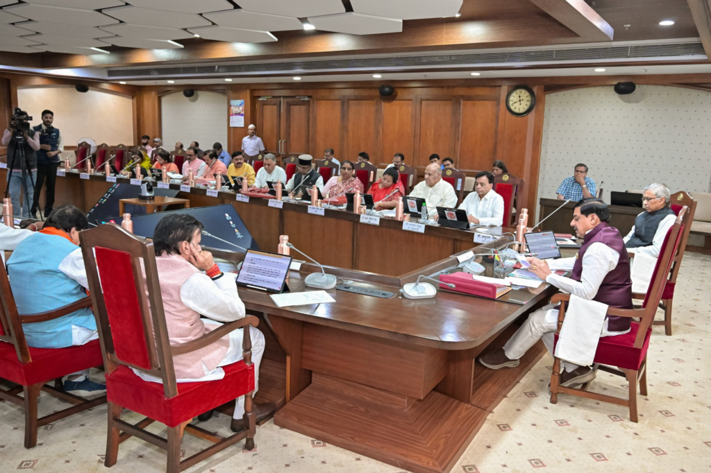 Swamitva Yojana MP