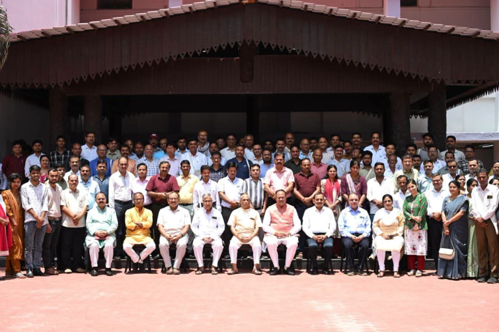 Samrasta Vimarsh Bhopal