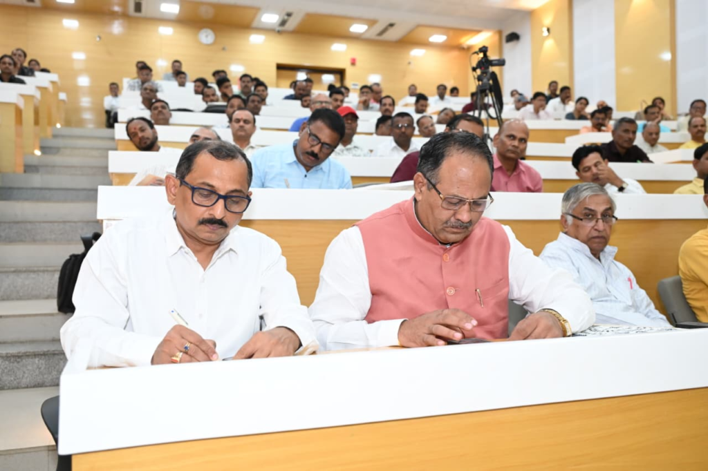 Samrasta Vimarsh Bhopal