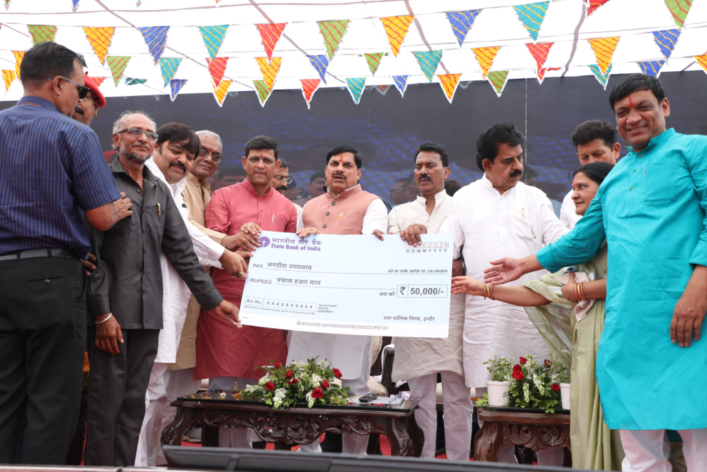 Indore Development Project