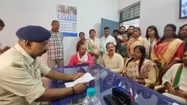 Ambikapur Viral Audio
