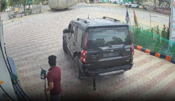 Petrol Pump Fraud