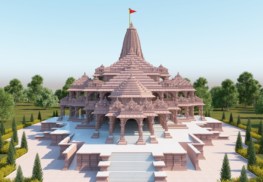 Ram Mandir Donation